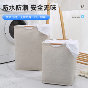 Collapsible Laundry <b>Basket</b> Rectangle White Large Capacity Storage For Clothes And Toys Household Use - Product Image 4