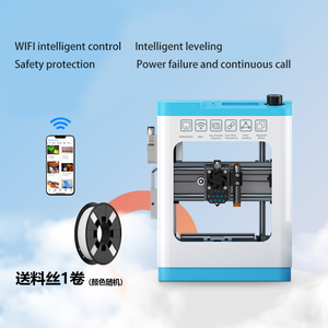 Impresora 3D Inteligente TINA2S Azul/Verde/Blanco para Escritorio, Impresora 3D Inalámbrica WIFI para Uso Doméstico, Personalización de Juguetes, Modelo TPU FDM - Product Image 2