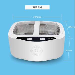 Nettoyeur ultrasonique dentaire Vimel 2,5 L grande capacité pour le nettoyage des bijoux, des lunettes, des biberons, usage domestique - Product Image 2