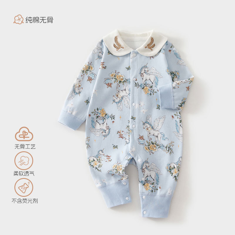 251606 tuta da giardino Pegasus