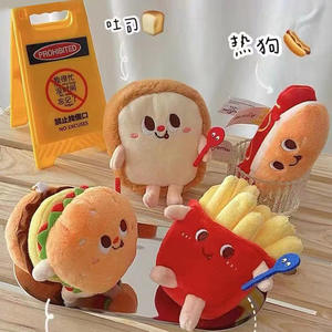 Porte-clés pendentif en peluche Hamburger Frites Honey Pot authentique, rembourrage en coton PP, emballage en sac en filet, mignon, pour accrocher au sac d'école - Product Image 4