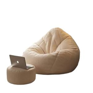 โซฟาบีนแบ็กขนาดใหญ่ นั่งสบาย ปรับเอนนอนได้ เหมาะสำหรับเด็ก ใช้บนระเบียง สไตล์ญี่ปุ่น บีบอัดได้ - Product Image 6