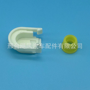 Collier de serrage pour câble de transmission Ford Focus Mondeo DG9Z-7S004-A blanc, ensemble pour remplacement et réparation - Product Image 2
