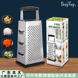 Râpe à quatre faces en acier inoxydable 430, outil multifonction pour légumes, pommes de terre, fromage, champignons, lavage à la main uniquement - Product Image 4