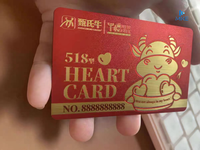 Cartes en plastique PVC de luxe, dorées brillantes, avec estampage à chaud et impression laser, pour cadeaux d'affaires, cartes de membre et cartes de mariage