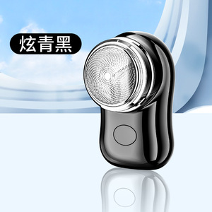 2023 desain baru portabel Mini alat cukur pencukur listrik - Product Image 5