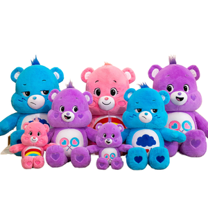 Muñeco de Peluche Osito Cariñosito Arcoíris Colorido Almohada Bordada Adorable Regalos Cómodos para Niños para el Día de San Valentín - Product Image 1