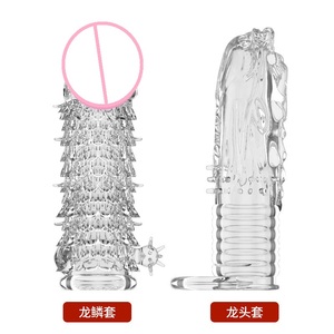 Kondom Penis Ärmel Männliche Vergrößerung Zeit verzögerung Kitzler Massage gerät Abdeckung Kristall klare Kondome Adult <span class=keywords><strong>Sex</strong></span> Toy - Product Image 3