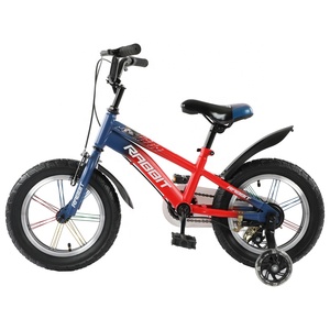 Trẻ Em Xe Đạp 12 14 16 18 20Inches Trẻ Em Xe Đạp Cho 3-13 Tuổi Trẻ Em Xe Đạp Chàng Trai Cô Gái Xe Đạp Cho Trẻ Em - Product Image 3