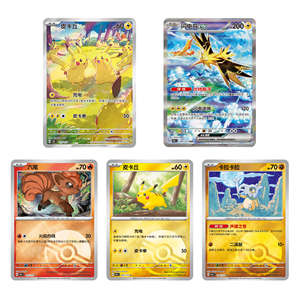 Nouveauté, cartes à collectionner originales Pokémon, 151 ensembles de pièces surprises, boîte de booster TCG, cartes à collectionner en papier doré <span class=keywords><strong>rare</strong></span> - Product Image 6