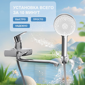 Mejor Oferta: Grifo Mezclador Monomando Moderno de Caño Largo para Baño, Montado en Pared, de Acero Inoxidable, para Lavabo de Hotel y Baño - Product Image 3