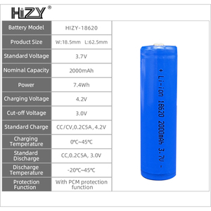 Batterie au lithium 18620 3.7v 2000mah à longue durée de vie pour les lumières de placard - Product Image 2
