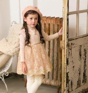 Vêtements pour enfants, Hanbok coréen formel, robes d'hiver pour filles - Product Image 3
