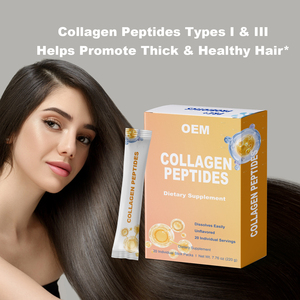 Private Label T collagene marino in polvere idrolizzato collagene <span class=keywords><strong>Peptide</strong></span> per gli uomini e le donne con biotina collagene Pepetide - Product Image 3