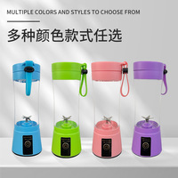 Mini mixeur portable domestique à lame en acier inoxydable, nouveau, rechargeable par USB, pour fruits et légumes, outils de cuisine pour camping-car, en plastique PC
