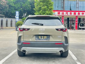 Autos Usados a <span class=keywords><strong>Precio</strong></span> Económico, <span class=keywords><strong>Mazda</strong></span> CX-50 <span class=keywords><strong>2023</strong></span>, 2.5L, <span class=keywords><strong>SUV</strong></span> Compacto, Gasolina, Automático, Tracción Delantera, Volante a la Izquierda, Neumáticos R19, Vehículos para Exportación - Product Image 5