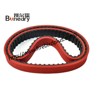 Прямые поставки с завода: Новая плоская ременная лента для трансмиссии из нейлона и основного материала, 100% совместимость с запасными частями для принтеров HDB - Product Image 2