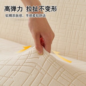 Inohana <b>Sofa</b> <b>Cover</b> 145-185cm Elastic <b>Stretch</b> Stripe Cream Living Room Modular <b>Sofa</b> Protective <b>Cover</b> Non Slip Full Coverage - Product Image 3