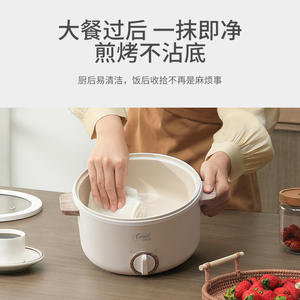 Olla eléctrica Ceool de 2L, redonda, multifunción, vaporera, para uso doméstico, estudiantes y dormitorios. - Product Image 5