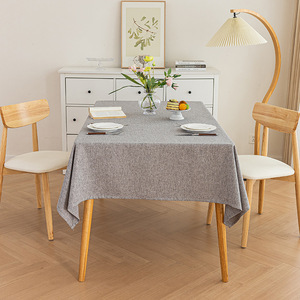 All-Season Waterproof Antistatic Modern Woven Technique <strong>Tablecloth</strong> Bamboo Joint Pattern Design for Household Coffee <strong>Tables</strong> - Product Image 1