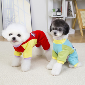 Mono Premium <span class=keywords><strong>de</strong></span> Dralon <span class=keywords><strong>de</strong></span> 4 Patas <span class=keywords><strong>para</strong></span> <span class=keywords><strong>Mascotas</strong></span>, Abrigo Cálido <span class=keywords><strong>de</strong></span> Invierno Antidesprendimiento <span class=keywords><strong>para</strong></span> Perros y Gatos, Suave y Transpirable, <span class=keywords><strong>de</strong></span> Forro Polar <span class=keywords><strong>de</strong></span> Doble Cara - Product Image 3