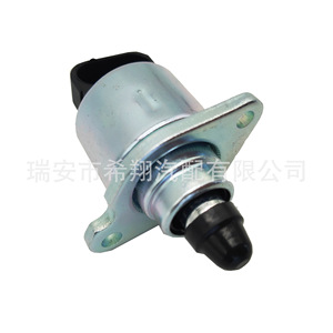 Ford Throttle <b>Control</b> <b>Motor</b> A96061 Idle Speed Valve For Vehicle Replacement - Product Image 4