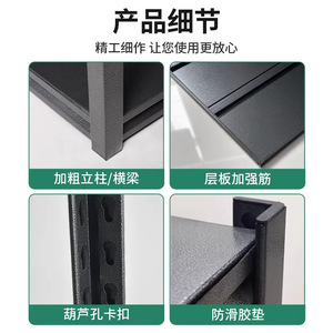 Estantes de Almacenamiento para el Hogar, Estante Metálico de Múltiples Niveles, 5 Estantes, para Garaje, Sala de Estar, Cocina, Dormitorio, Tipo Vertical, Unidad de Almacenamiento de Acero al Carbono - Product Image 5