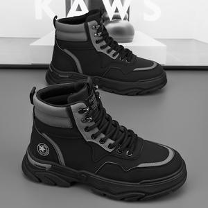 Bottes décontractées pour hommes Havison, à lacets, à tige haute, semelle en caoutchouc, bout rond, couleur unie, chaussures de marche tendance pour toutes les saisons - Product Image 4