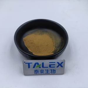 Ashwagandha Withanolides from Fengchang Zuoxi at preferential prices. - Product Image 2