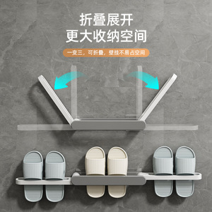Wall Mounted Slipper Rack Plastic Foldable Bathroom Storage Shelf For Shoes Organizer Small Size Gunmetal Gray - Product Image 3