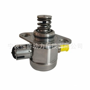 Pompe à carburant haute pression 35320-2GGA0 pour véhicules Hyundai Kia à transmission manuelle - Product Image 1