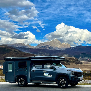 Changan Fengjing Voyager <span class=keywords><strong>Top</strong></span> RV <span class=keywords><strong>Voiture</strong></span> <span class=keywords><strong>Hybride</strong></span> 2.0T 5 Places 4X4 Fabriqué en Chine - Product Image 1