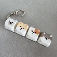 Clavier personnalisé avec logo, bouton DIY, 4 emplacements, porte-clés clavier, capuchon de touche chien mignon, interrupteurs anti-stress, clicker