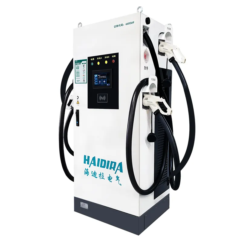 HAIDIRA-Estación de carga de coche eléctrico de 4 pistolas inteligente comercial, 30Kw, 80Kw, 160Kw, 350Kw, carga pública rápida, nuevo CCS/DC eléctrico