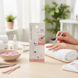 South Korea K Beauty Professional Nail Care Set Mini Stainless Steel <b>Cuticle</b> <b>Trimmer</b> Precision Tool Removing Dead Skin Manicure - Product Image 3