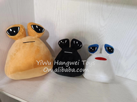 Vente en gros usine Nouveau Jouet en peluche My Pet Alien Pou 12 20 23 30cm, Figurine en peluche douce