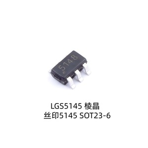Convertidor Reductor de Voltaje LGS5148, Circuito Integrado de Potencia SOT23-6 de Montaje Superficial, Salida de 5V a 40V, Corriente Máxima de 600mA - Product Image 3