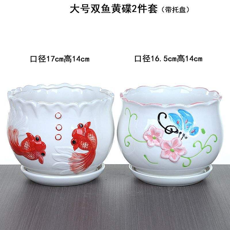 Grande assiette jaune de poissons