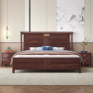 All'ingrosso <span class=keywords><strong>di</strong></span> fascia alta cinese <span class=keywords><strong>di</strong></span> palissandro <span class=keywords><strong>mobili</strong></span> per camera da letto con comodino toletta King Size letto in <span class=keywords><strong>legno</strong></span> letti - Product Image 4