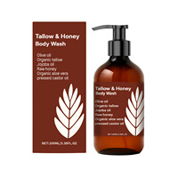 Gel de Ducha de Sebo y Miel de Marca Blanca, Tamaño Viaje, Limpieza Suave, Refrescante, Hidratante, Retención de Humedad, Cuidado Corporal