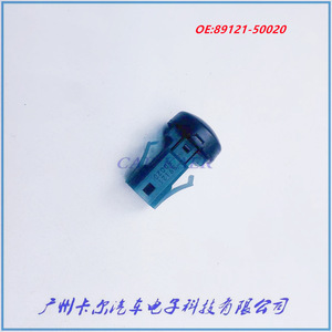 Sensor de Control Automático de Faros Delanteros 89121 50020 Para Toyota Camry Crown Reiz Sunny - Product Image 2