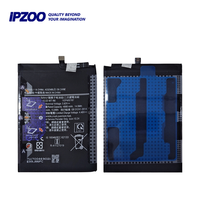 Factory Wholesale High Quality Rechargeable Li-Ion Battery WT-N6 for for for A10S/A20S/A11 Replacement Stock 12-Month