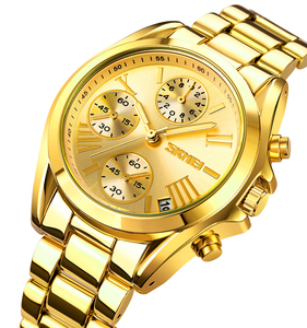SKMEI 1897 Nouvelle sortie, vente chaude, montre à quartz pour homme de luxe tendance, étanche 3ATM avec cadran en verre - Product Image 2
