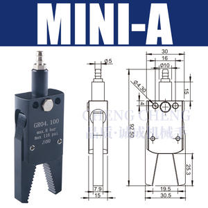 Mini Abrazadera Neumática Star, Accesorio para Micro Piezas GR04.100 J1060 - Envío Gratis - Product Image 6