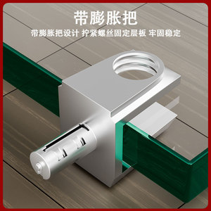 Glass Clips Zinc Alloy Durable Desktop Tabletop Mounting Brackets For <b>Display</b> <b>Cases</b> Wine Cabinets Office Desk Partition - Product Image 4
