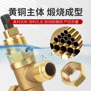 Válvula de Cierre Recta de Cobre Huihong, Cierre Manual para Refrigeración, Aire Acondicionado y Piezas de Almacenamiento en Frío - Product Image 4