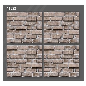 Nouvelles Tuiles Murales Décoratives Extérieures en Briques Réfractaires 300x450mm au Design Moderne pour Entreprises - Product Image 1