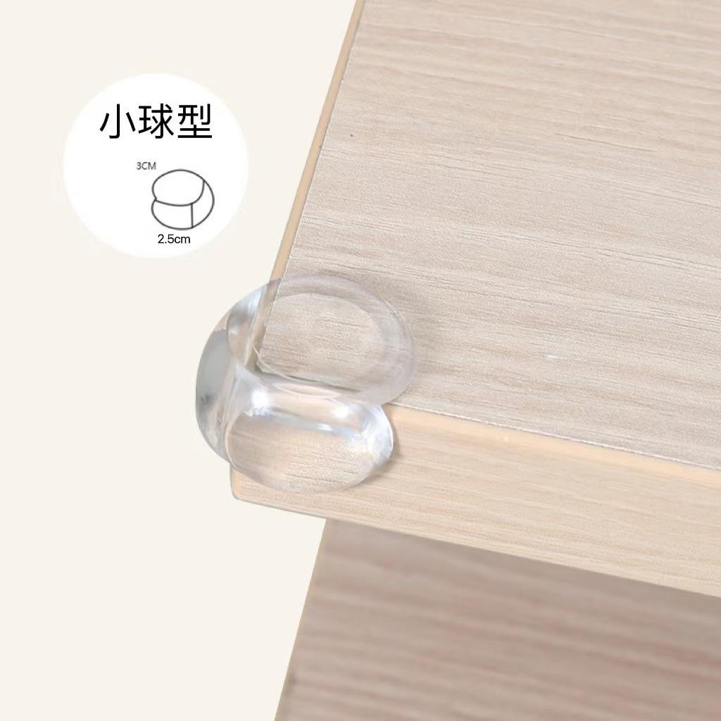 มุมกันกระแทกทรงกลมขนาดเล็ก