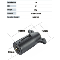 Prise de courant à lame RV 7 voies 6-24V US, neuve, accessoire de connecteur de remorque pour remorque RV 7 broches, prise de remorque 7 broches