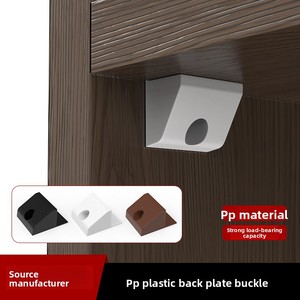 Attaches triangulaires en plastique pour supports d'étagères de placards et armoires - Vente en gros ; Disponibles en blanc et marron ; Modèle plaque arrière - Product Image 1